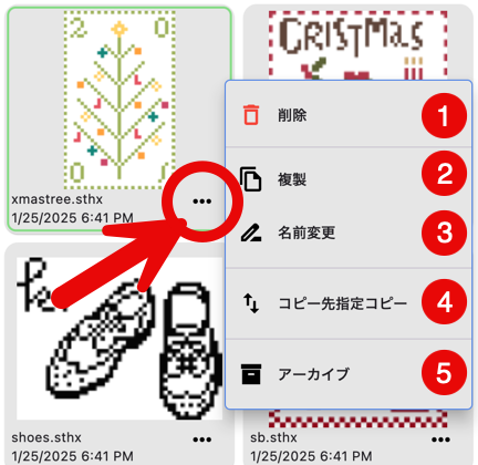 selectedfilemenu