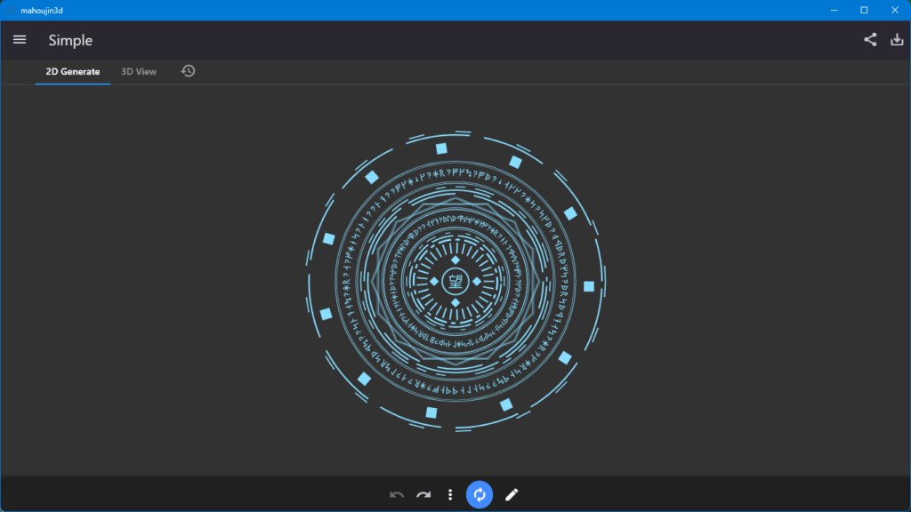 MahoujinEx - The Magic Circle Generator Image 3 1024x576