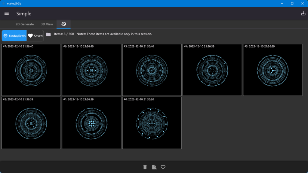 MahoujinEx - The Magic Circle Generator Image 7 1024x576